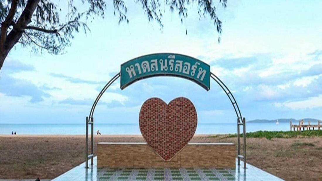 Haadson Resort Bang Saphan Noi Eksteriør billede