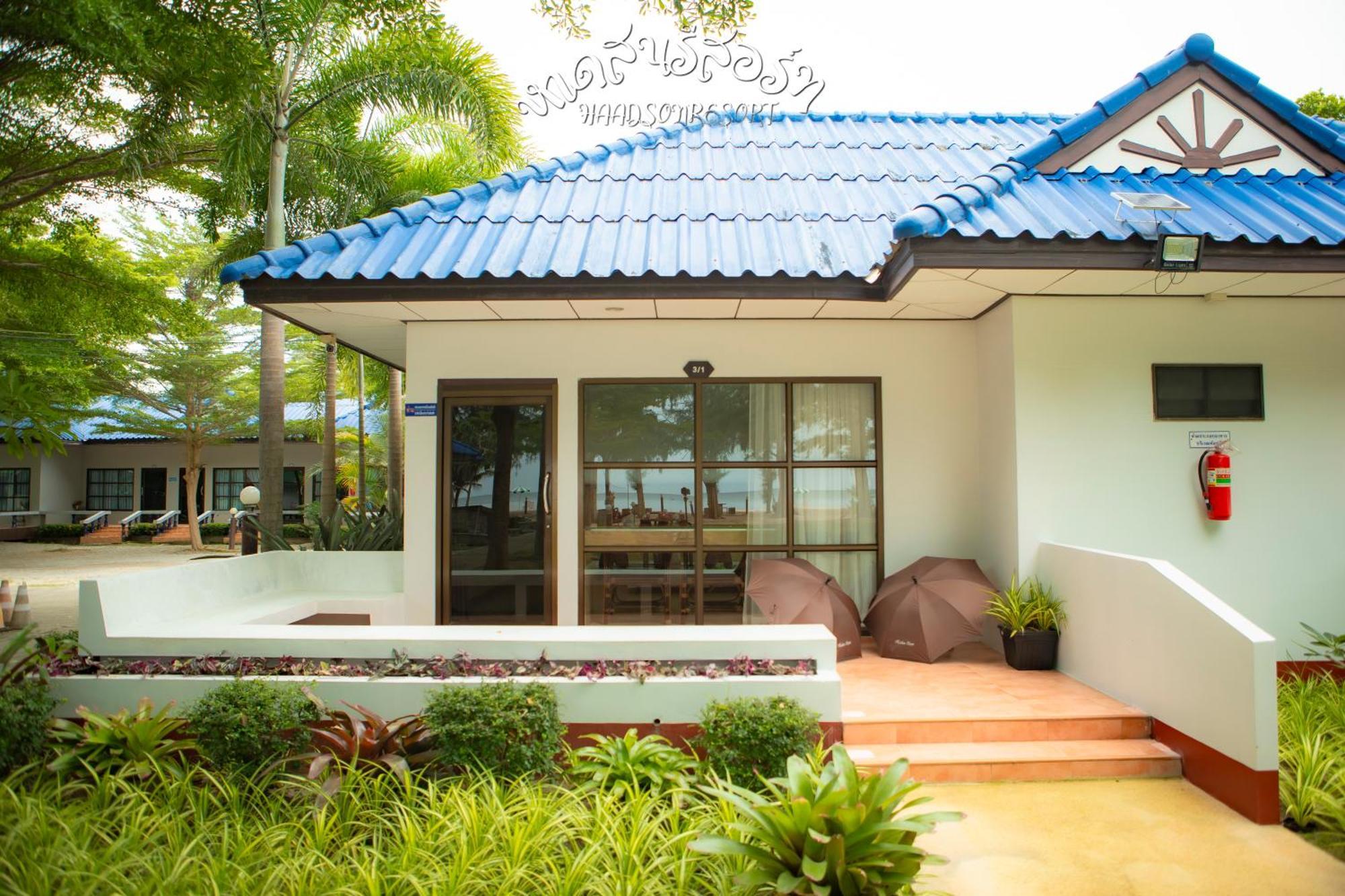 Haadson Resort Bang Saphan Noi Eksteriør billede